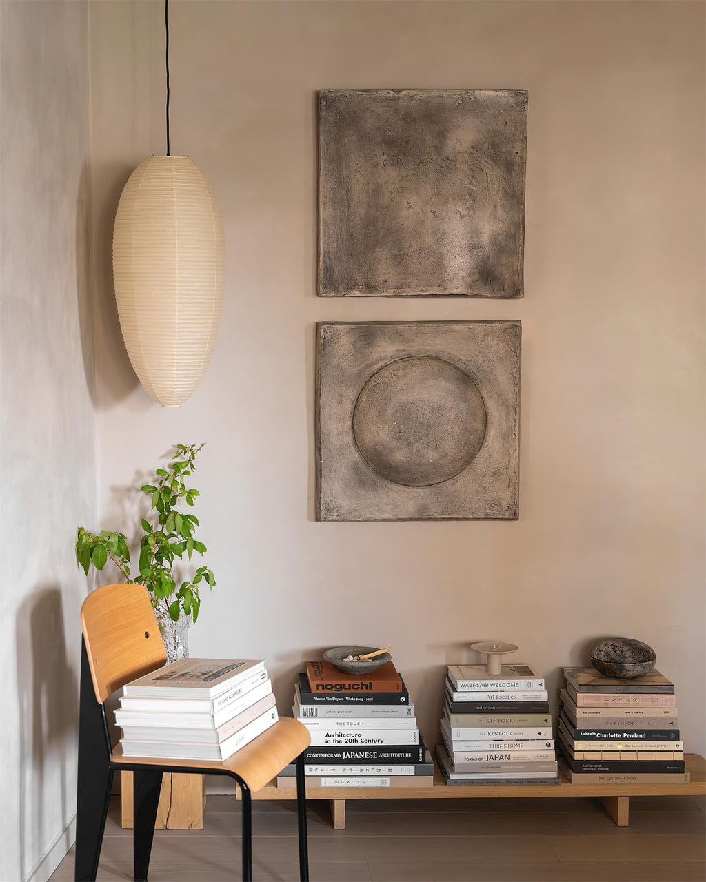 Akari Modern Rice Paper Pendant Lamp